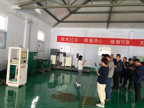 培訓與研討會